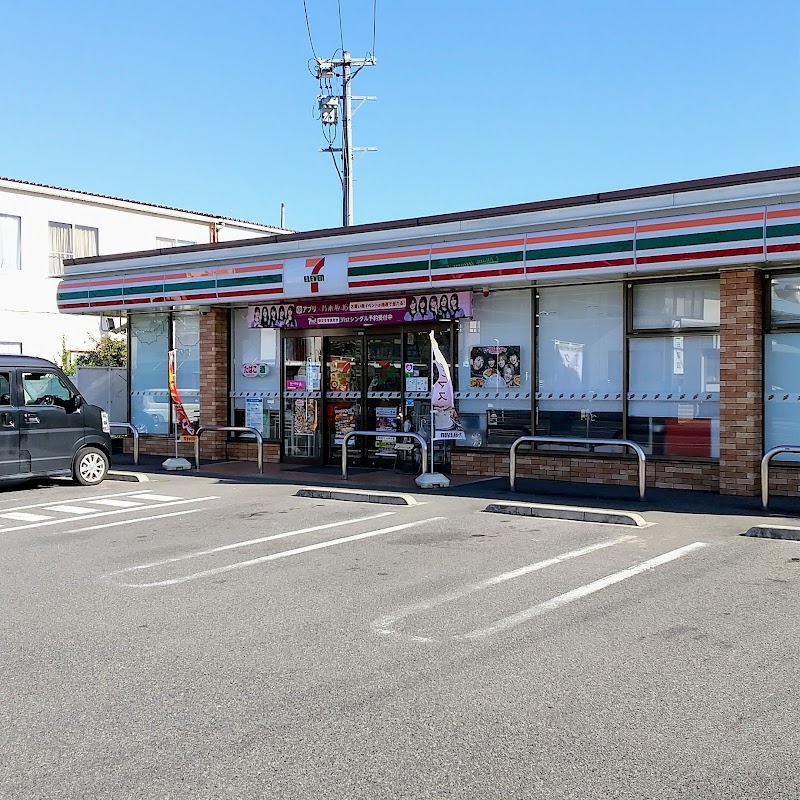 セブン-イレブン 土岐土岐口店