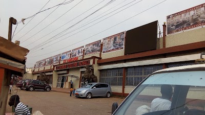 Photos of Anaconda Mvan Yaounde