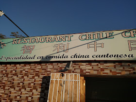Restaurant Chile China