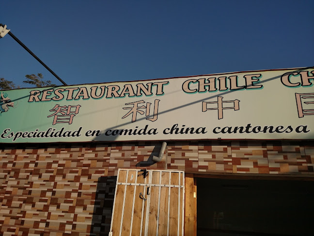 Restaurant Chile China