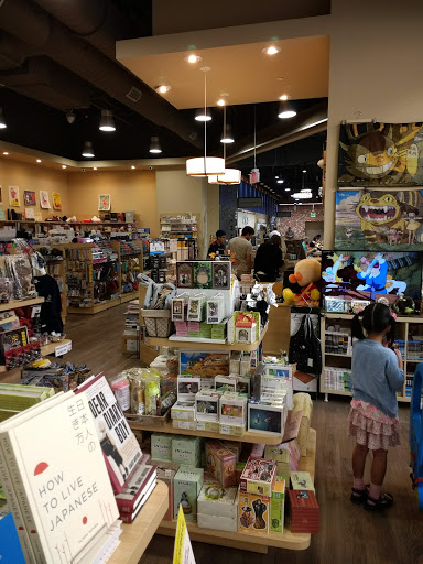 Book Store «Kinokuniya Book Store», reviews and photos, 100 Legacy Dr, Plano, TX 75023, USA