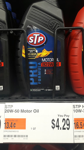 Auto Parts Store «AutoZone», reviews and photos, 1411 W Baseline Rd, Tempe, AZ 85283, USA
