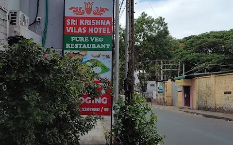 Sri Krishna Vilas Hotels image
