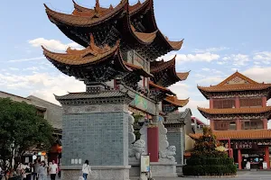 Guandu Ancient Town （South Gate） image