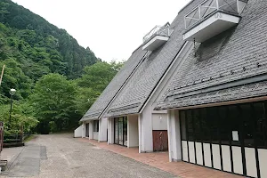 Yuyake Koyake Fureai Village image