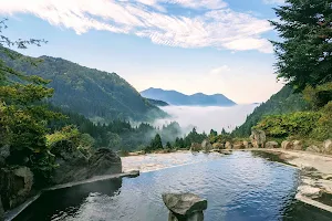 Maguse Onsen image