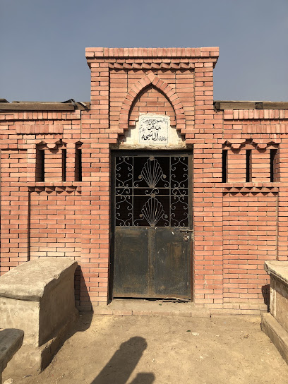 Shiha Old Cemetery