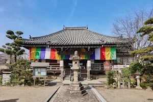 Obitoke-dera image