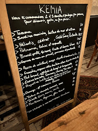 Restaurant Kémia à Paris - menu / carte
