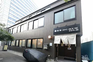 JING HOUSE AKIHABARA旅館 image