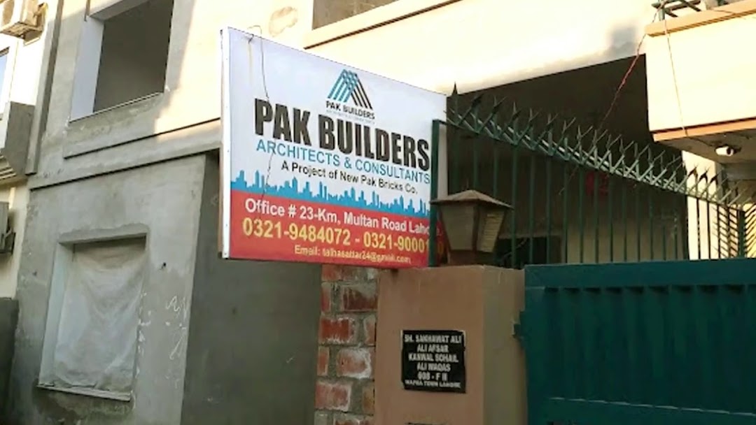New Pak Bricks Company