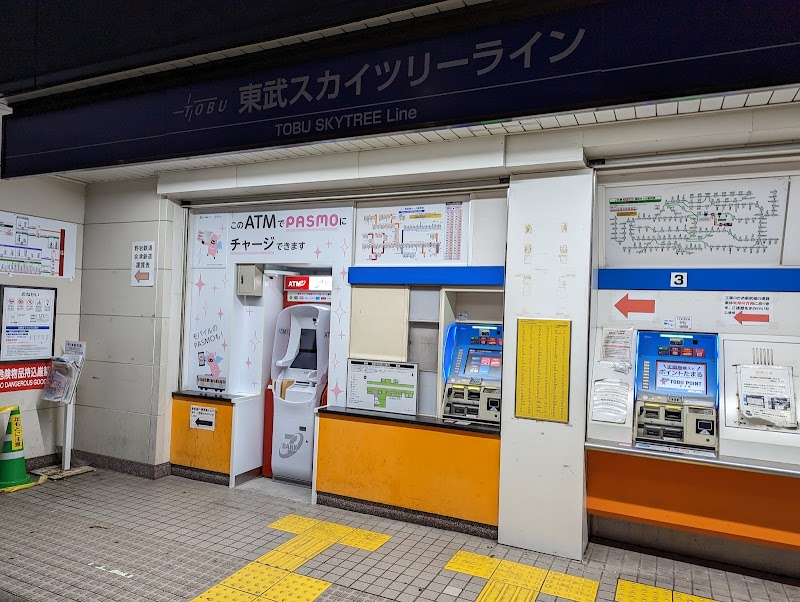 セブン銀行ATM