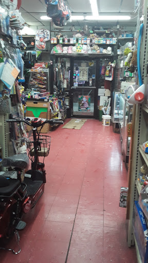 Toy Store «Castle Hill Toys & Games», reviews and photos, 1375 Castle Hill Ave, Bronx, NY 10462, USA