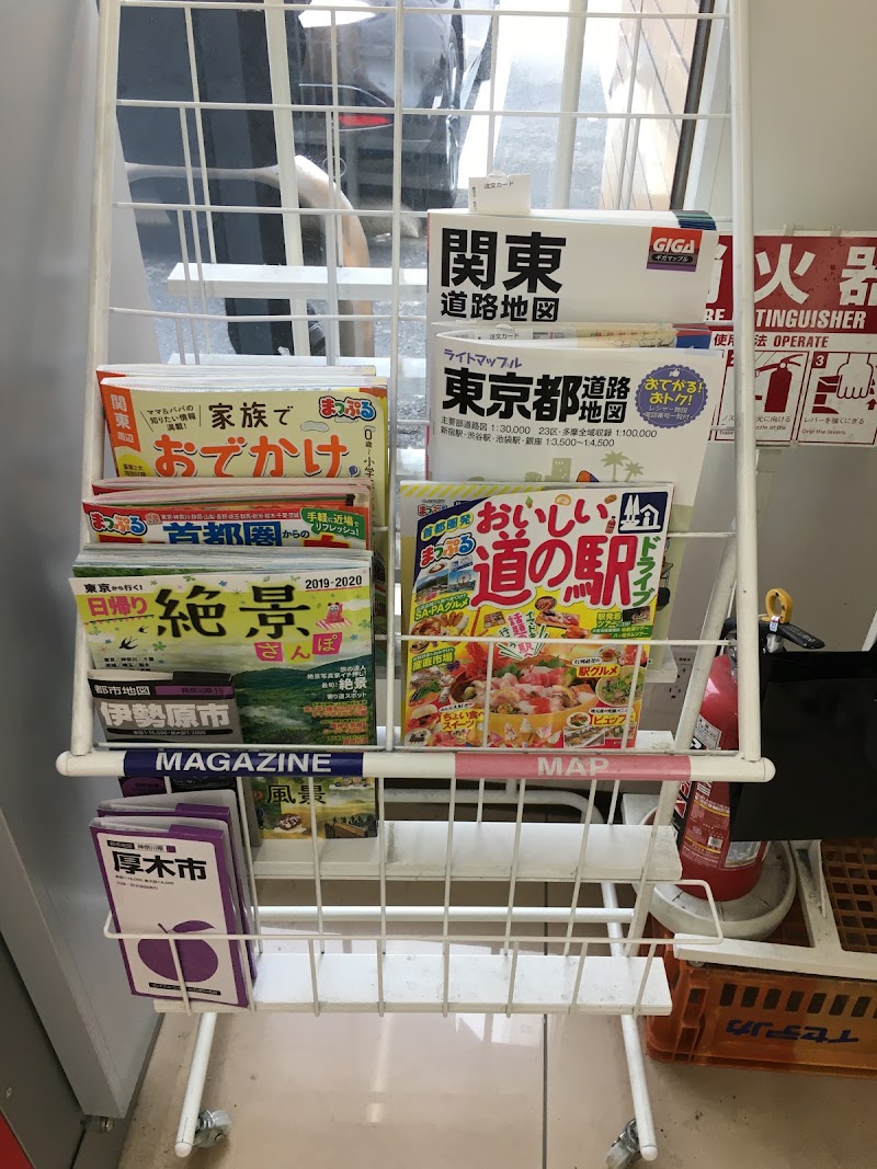 セブン-イレブン 厚木寿町１丁目店