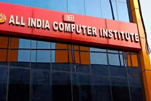 ALL INDIA COMPUTER INSTITUTE PHULPUR(AICI) image