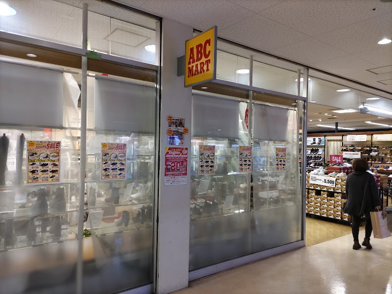 ABC-MARTフレスポ東大阪店