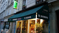 Bar du Restaurant éthiopien Restaurant Ethiopia à Paris - n°4
