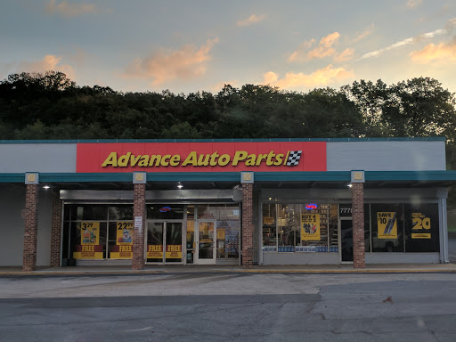 Auto Parts Store «Advance Auto Parts», reviews and photos, 7778 Landover Rd, Landover, MD 20785, USA
