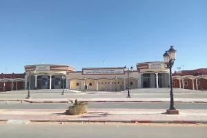 Aeroport Touat Cheikh Sidi Mohamed Belkebir (AZR) image