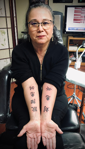 Explore dystopian tattoo ideas, creative tattoo ideas in Garden Grove, available at Anna Hang Tattoo