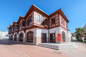 Museum of Hacı Bayram Veli image