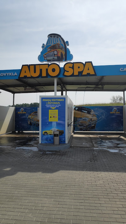 Automobilių plovykla