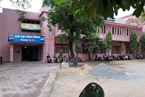 District Ayurvedic Hospital image