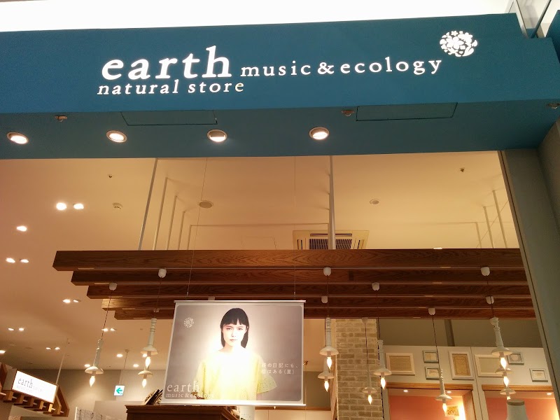 earth music＆ecology 江釣子ショッピングセンターパル