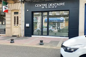 Centre dentaire d'Agen image