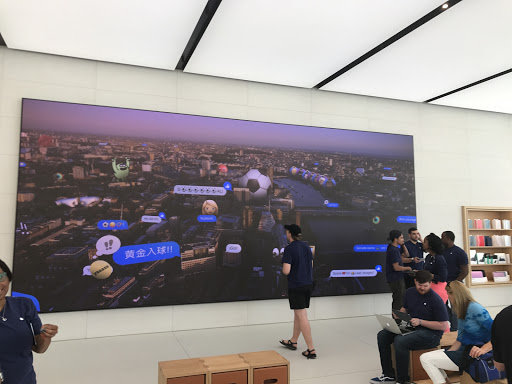 Computer Store «Apple Avalon», reviews and photos, 8130 Avalon Blvd, Alpharetta, GA 30009, USA