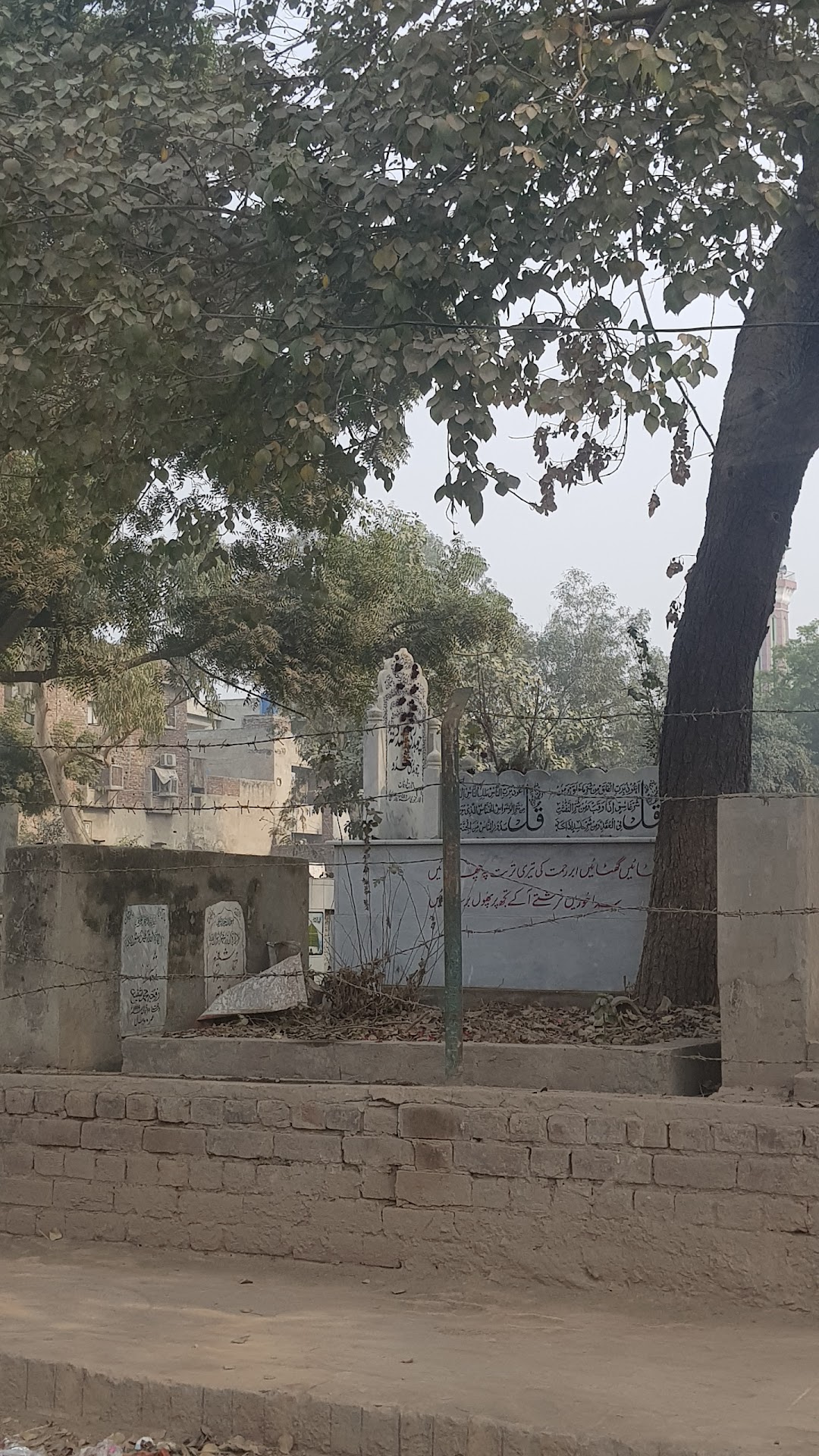 Gulshan-e-Ravi Graveyard