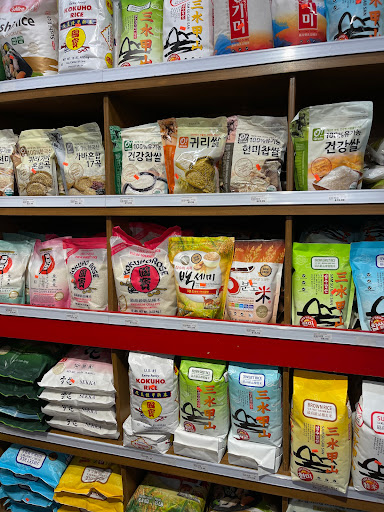 Korean Grocery Store «H Mart», reviews and photos, 38 W 32nd St, New York, NY 10001, USA