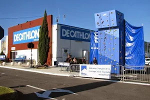 Decathlon Perigueux Boulazac image