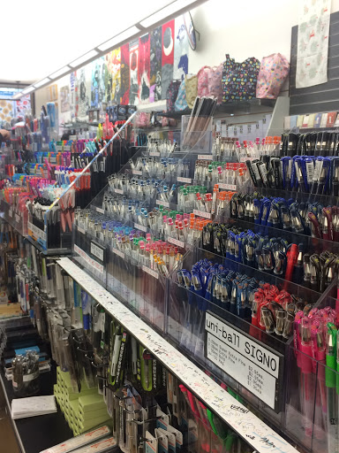 Gift Shop «Maido Fine Stationery & Gifts», reviews and photos, 1581 Webster St #260, San Francisco, CA 94115, USA