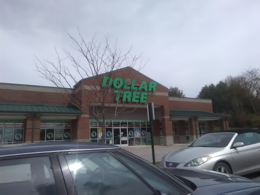 Dollar Store «Dollar Tree», reviews and photos, 300 Max Wagner Dr, Glasgow, KY 42141, USA