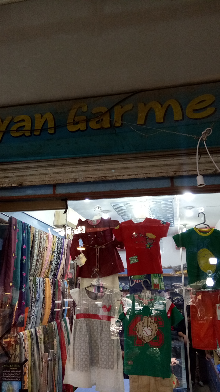 Sufyan Garments