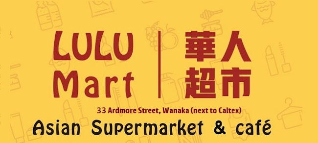 LuLu Asian Supermarket - Wanaka