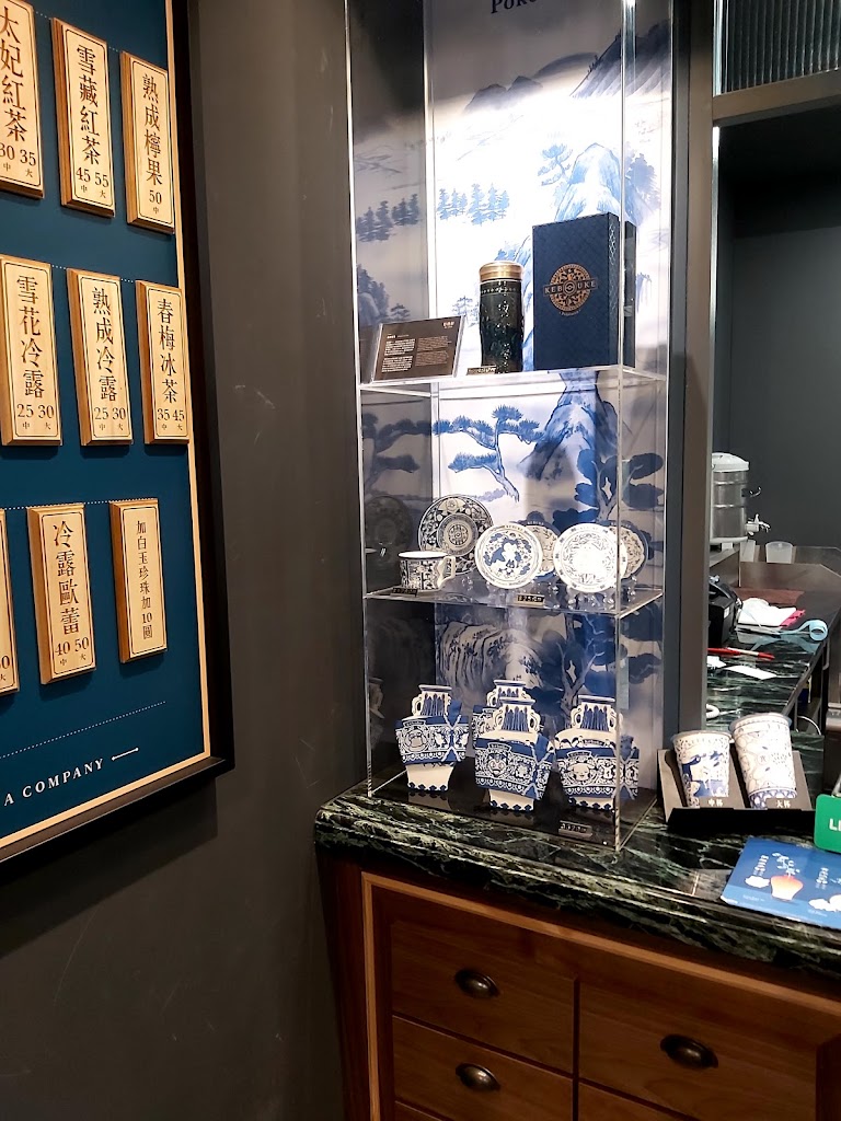可不可熟成紅茶-八德廣福店 的照片