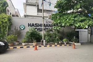 Hashmanis Hospital Clifton image