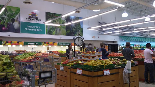 Supermarket «Nam Dae Mun Farmers Market», reviews and photos, 6131 S Norcross Tucker Rd, Norcross, GA 30093, USA
