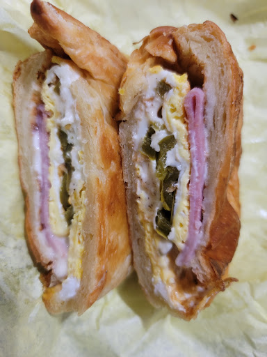 Donut Shop «Boston Cream Donut», reviews and photos, 18425 S Avalon Blvd, Carson, CA 90746, USA