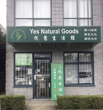 Yes Natural Goods