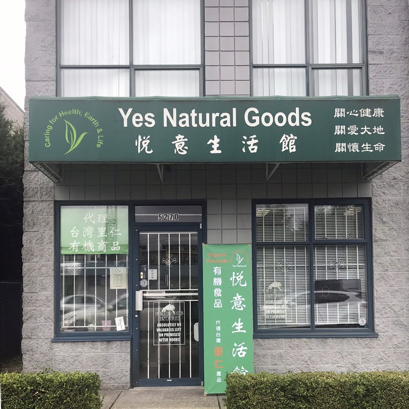 Yes Natural Goods