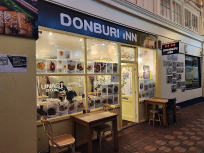 牛津食堂 / Donburi inn - Covered Market, Oxford OX1 3DU, United Kingdom