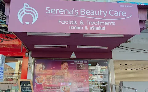 Serena's Beauty Massage, Facials, Waxing & Massage นวดหน้า กดสิว กัวซา ทรีทเม้นต์หน้าใส image