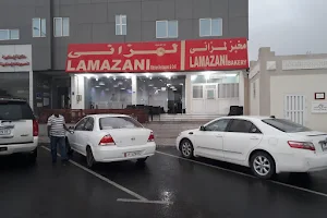 Lamazani Restaurant image