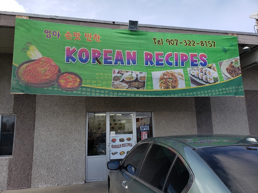 Korean Recipes 99701