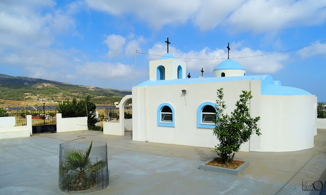 Άγιος Στυλιανός & Αγία Μαγδαληνή - Εκκλησία