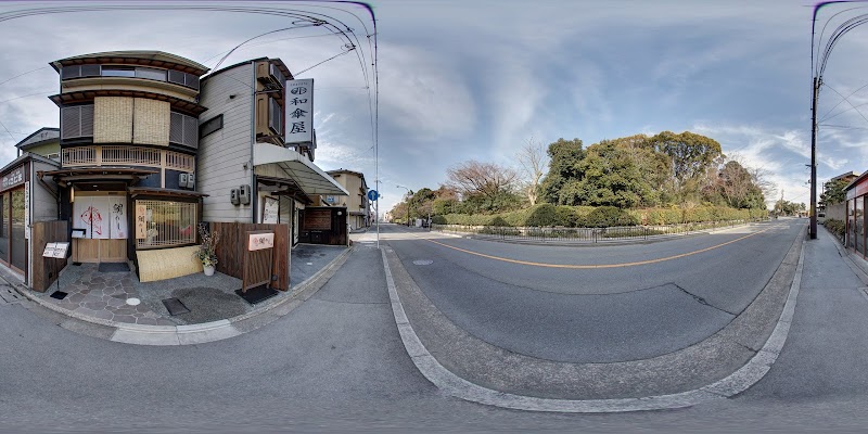 鯛めし 槇 金閣寺店