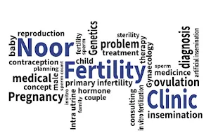 Noor Fertility Clinic image